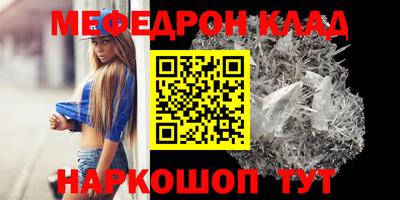 не бодяженный Ливны