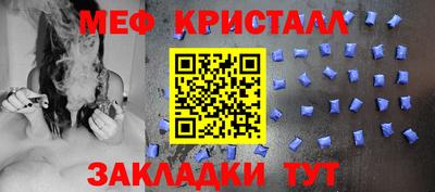 не бодяженный Ливны