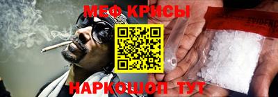не бодяженный Ливны