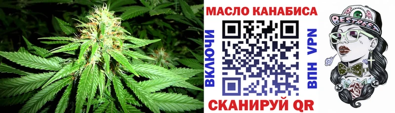 ТГК Wax  купить наркоту  Кострома 