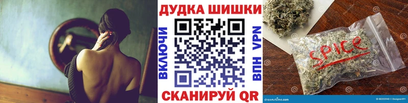 Канабис VHQ  Кострома 